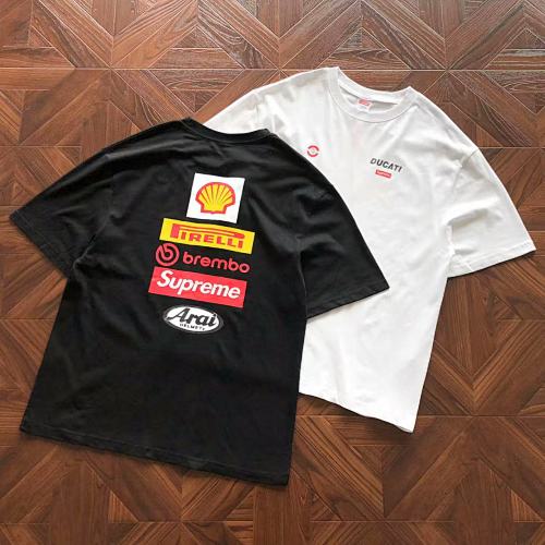 Supreme T-Shirt