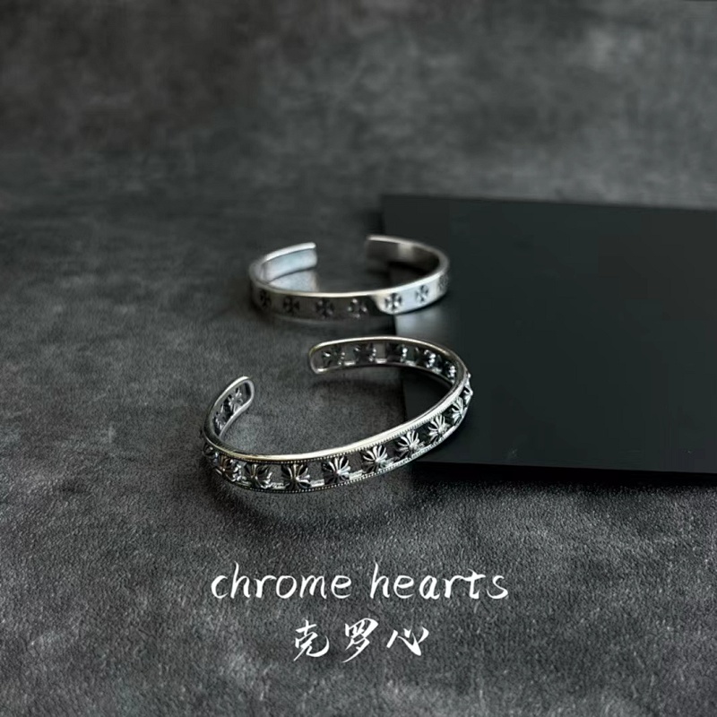 Chrome Hearts Jewelry
