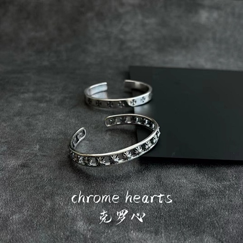 Chrome Hearts Jewelry