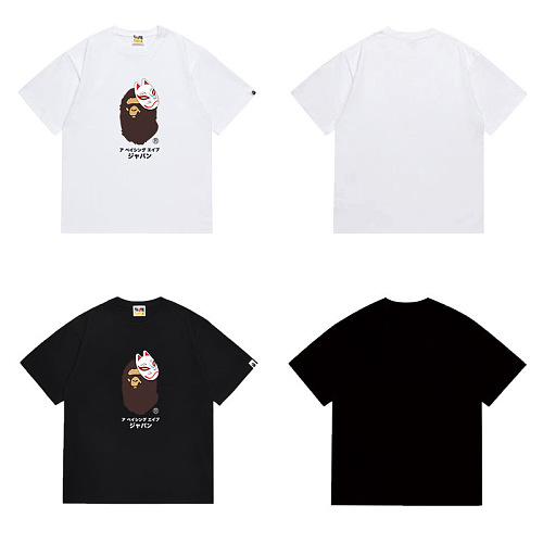 Bape T-Shirt