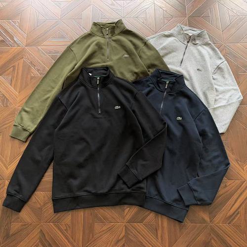 Lacoste Sweater