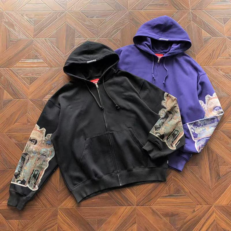 Supreme Hoodie