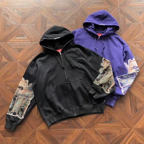 Supreme Hoodie