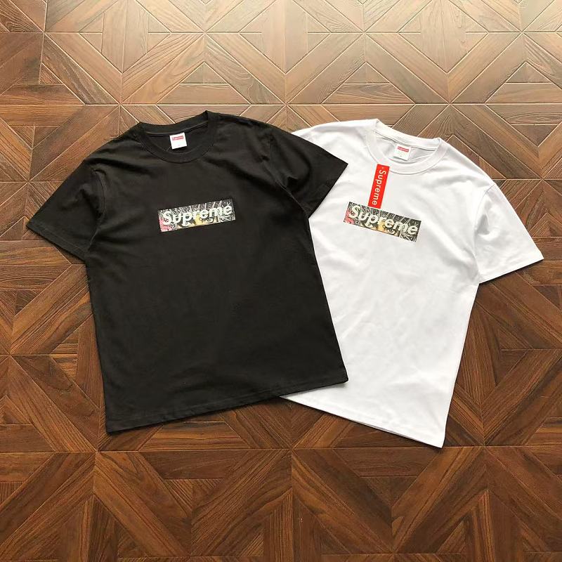 Supreme T-Shirt