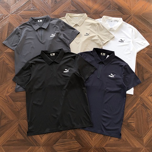 Puma Polo