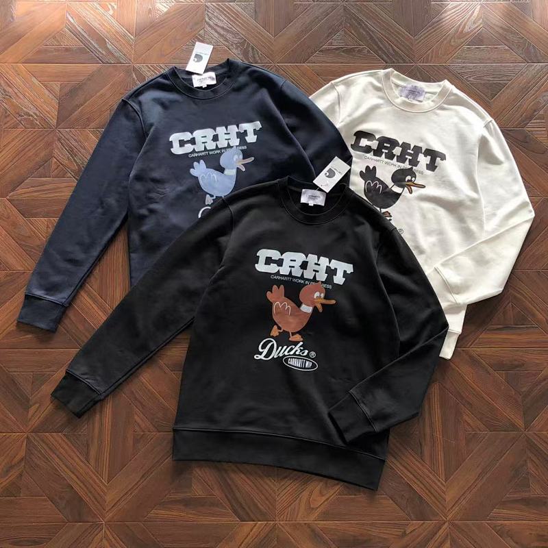 C RH Rtt Sweater