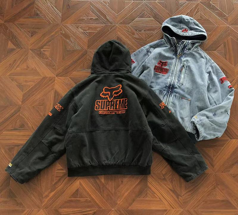 Supreme Cotton Jacket