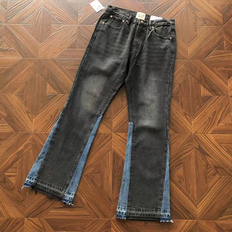 Gallery Dept Trousers