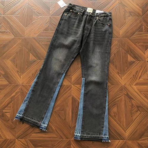 Gallery Dept Trousers