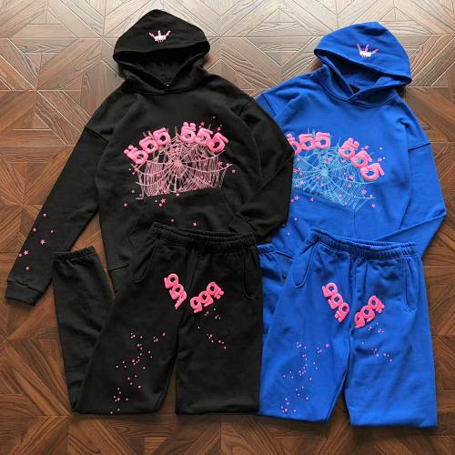 Pants S 5D R Hoodie Trousers