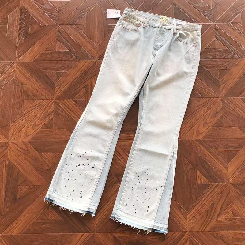 Gallery Dept Trousers