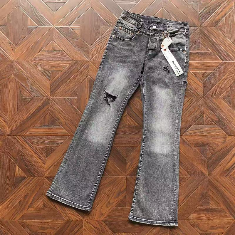 Purple Brand Trousers