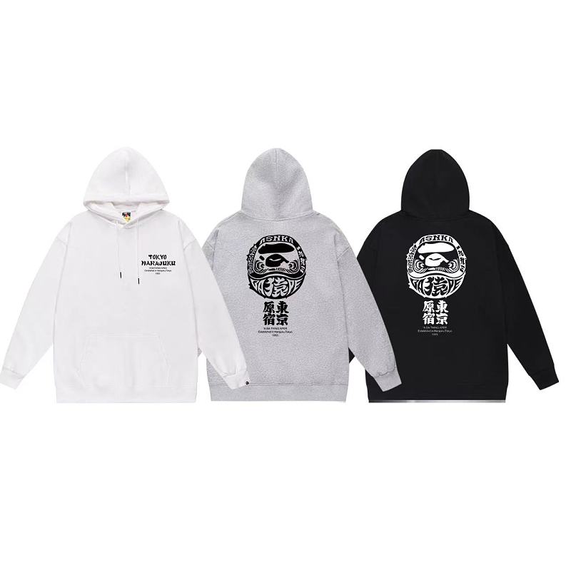 Terry Fleece Bape Hoodie