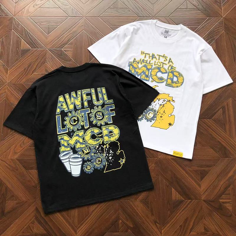 TH T'S A AW UL L T OF C Ugh SY UP T-Shirt