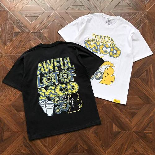 TH T'S A AW UL L T OF C Ugh SY UP T-Shirt