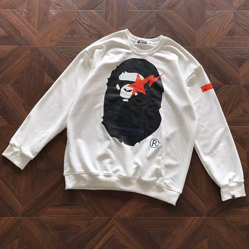 Bape Sweater
