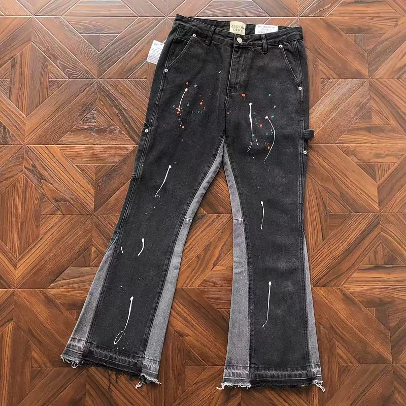 Gallery Dept Trousers