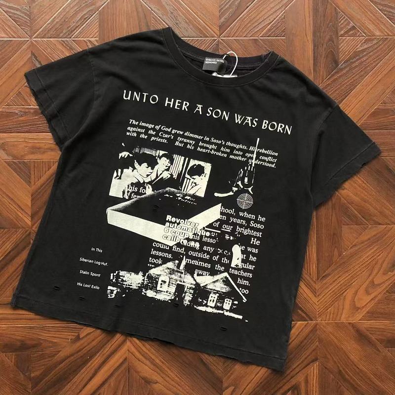 E.r.d T-Shirt