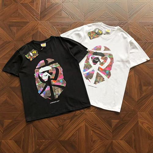 Bape T-Shirt