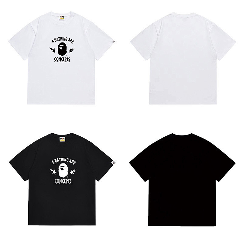 Bape T-Shirt