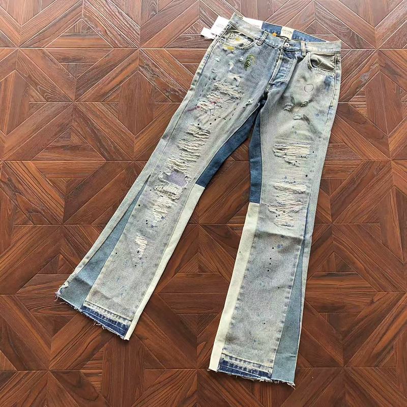 Gallery Dept Trousers
