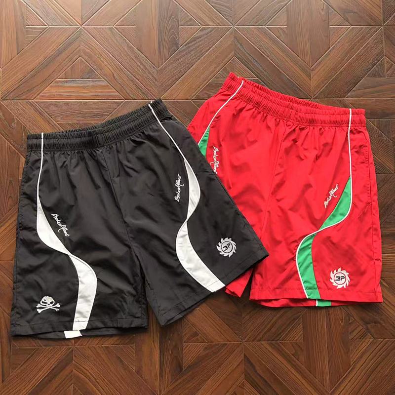 Broken Planet Shorts