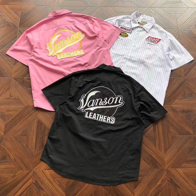 Supreme T-Shirt