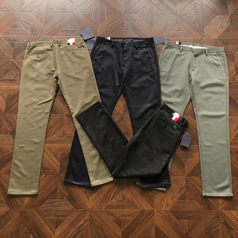 Prada Trousers