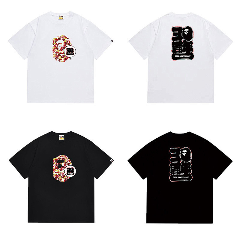 Bape T-Shirt