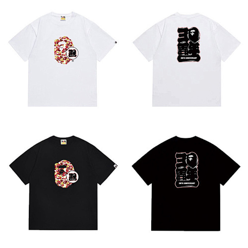 Bape T-Shirt