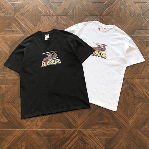 Supreme T-Shirt