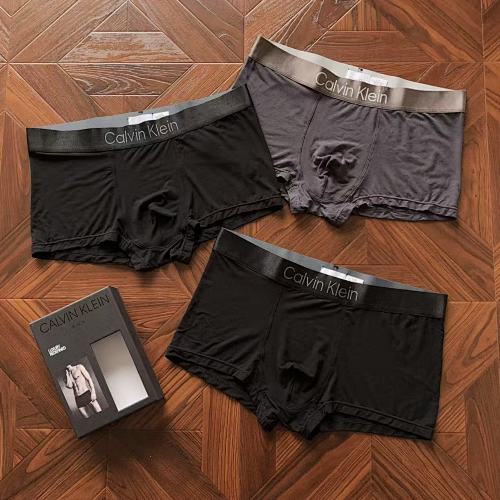 C L IN K E N Underpants