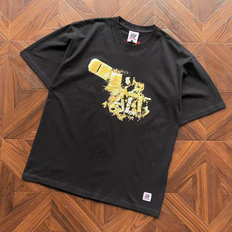 TH T'S A AW UL L T OF C Ugh SY UP T-Shirt