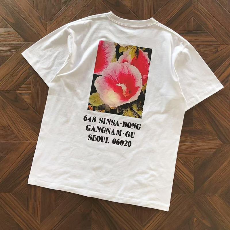 Supreme T-Shirt