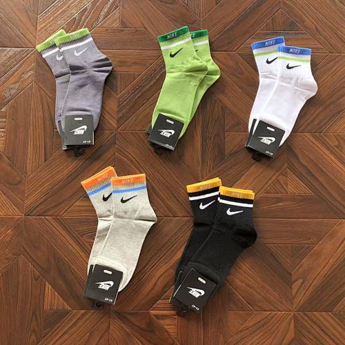 Nike Socks