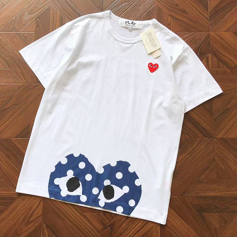 CDG T-Shirt