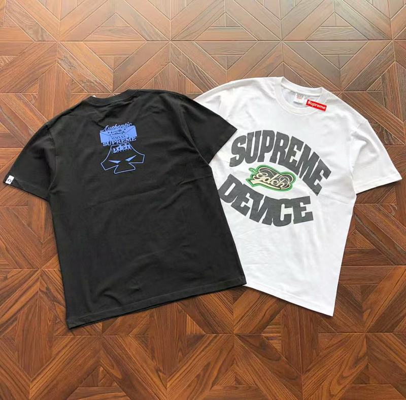 Supreme T-Shirt