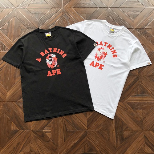 Bape T-Shirt