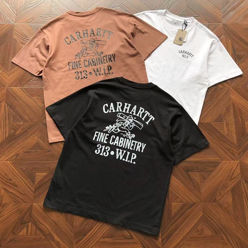 C RH Rtt T-Shirt