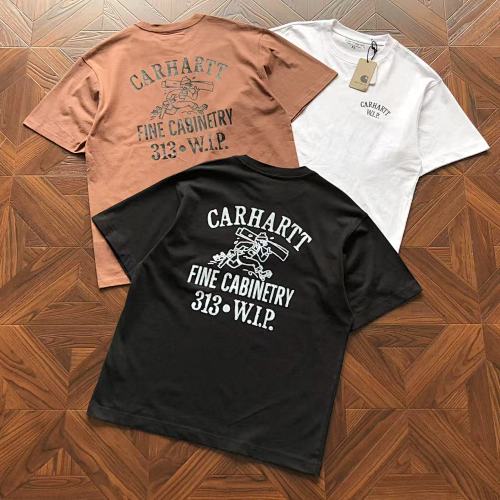 C RH Rtt T-Shirt