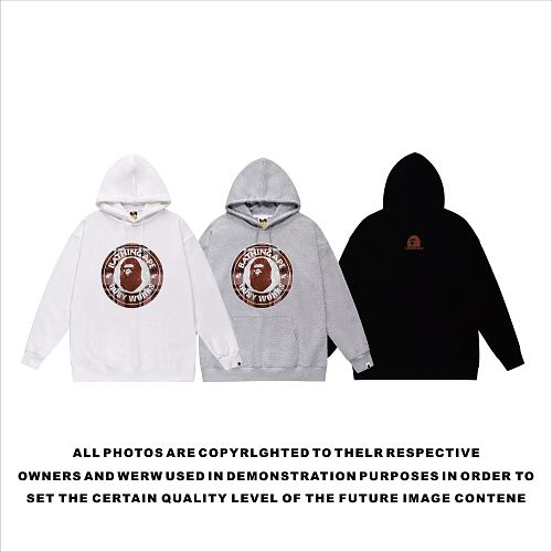 Terry Fleece Bape Hoodie