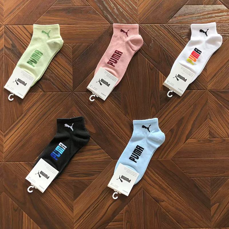 Puma Socks