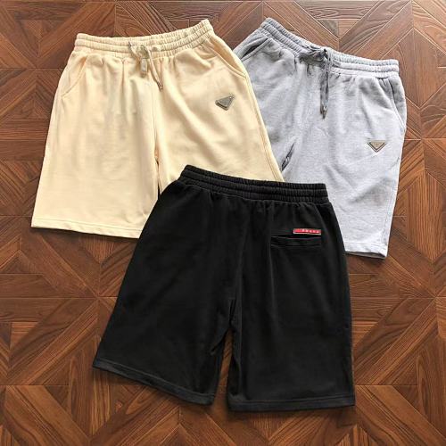 Prada Shorts