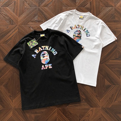 Bape T-Shitrt