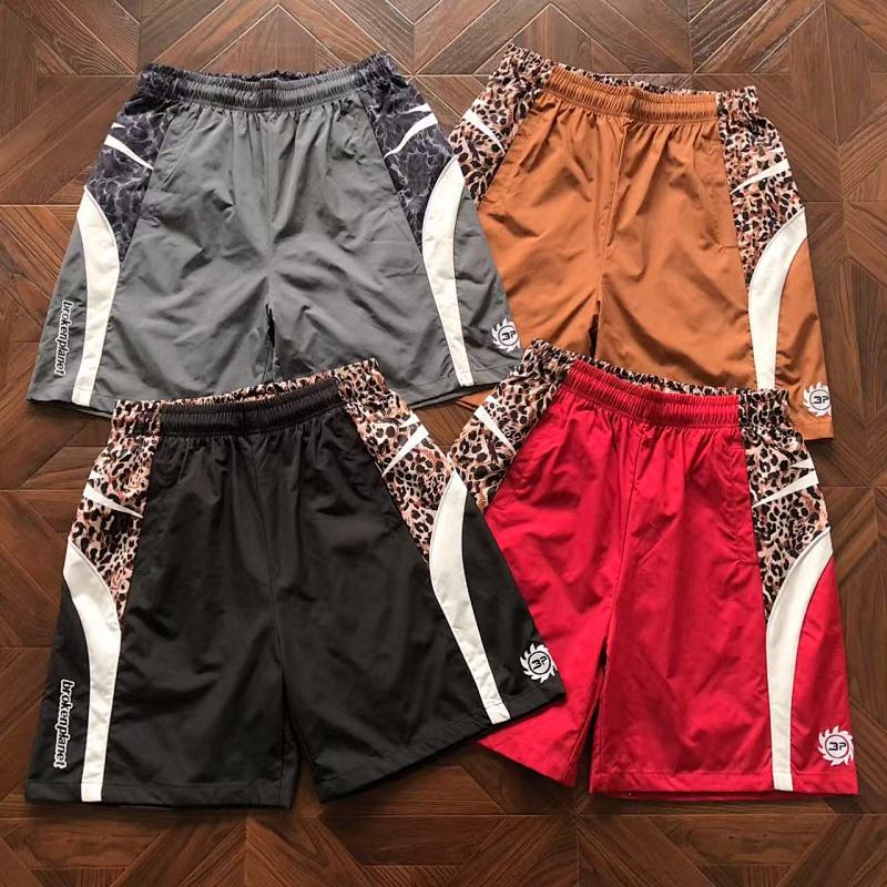 Broken Planet Shorts