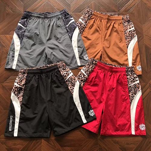Broken Planet Shorts