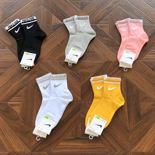 Nike Socks