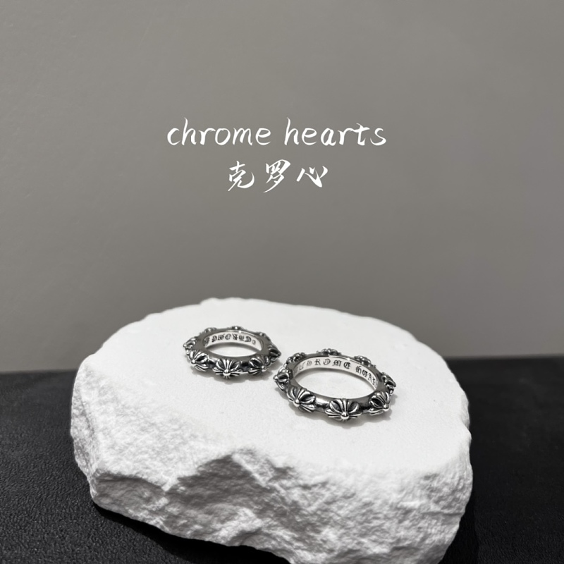 Chrome Hearts Jewelry