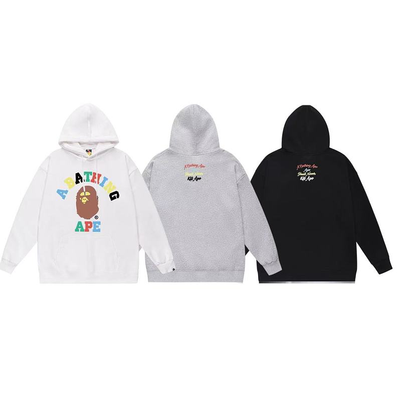 Terry Fleece Bape Hoodie