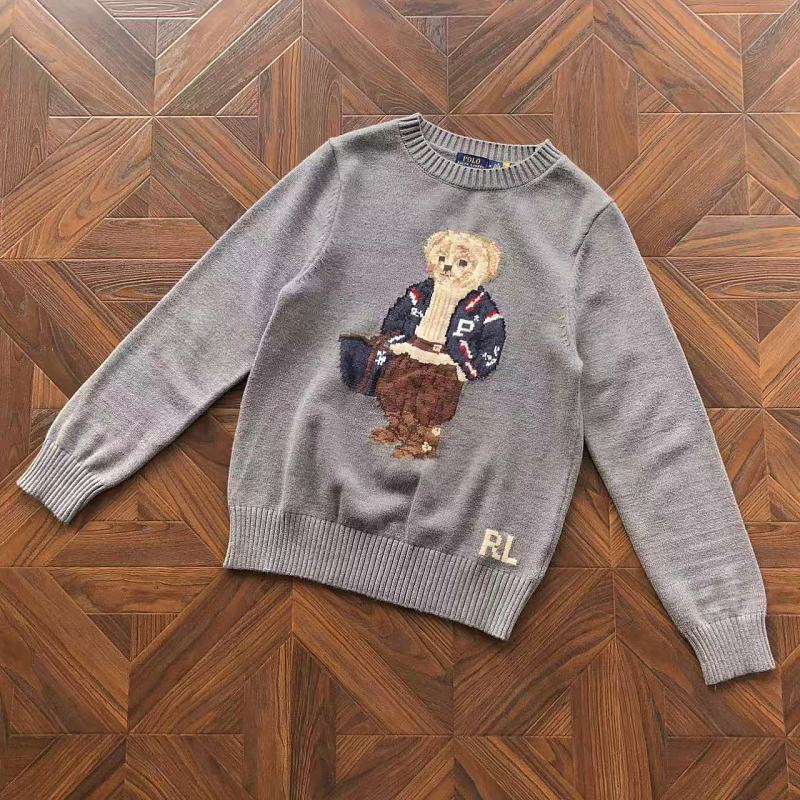 Ralph Sweater